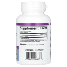 Natural Factors, Stress-Relax, Suntheanine, L-теанин, 125 мг, 60 капсул в растительной оболочке