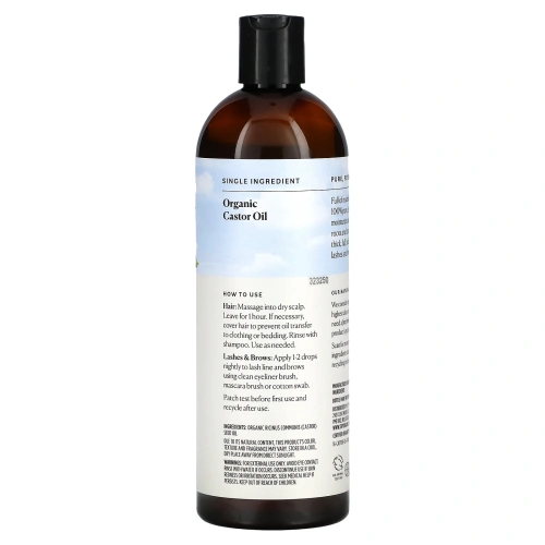 Sky Organics, Organic Castor Oil, 16 fl oz (473 ml)