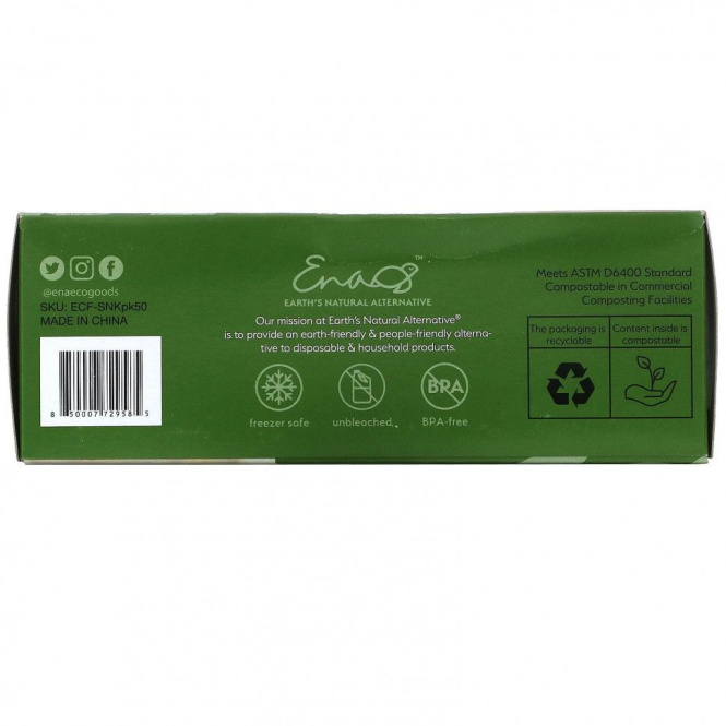 Earth's Natural Alternative, Компостируемые многоразовые пакеты, пакетики для снеков, 50 шт.