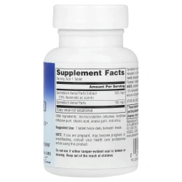 Planetary Herbals, Full Spectrum ™ Horny Goat Weed, 600 мг, 45 таблеток