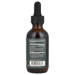 Global Healing, необработанный травяной экстракт, куркума, 59,2 мл (2 жидк. унции)