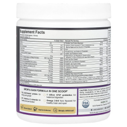 NuBest, Nubest Tall®, протеиновый порошок для роста, для детей от 4 лет, ваниль, 220 г (7,76 унции)