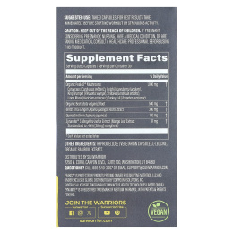 Sunwarrior, Перед тренировкой, для повышения энергии и выносливости, 90 веганских капсул