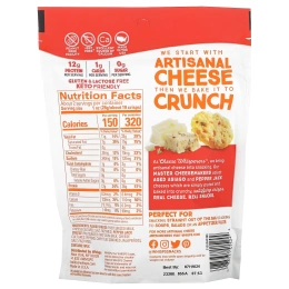 Whisps, Сырные чипсы Asiago & Pepper Jack, 60 г (2,12 унции)