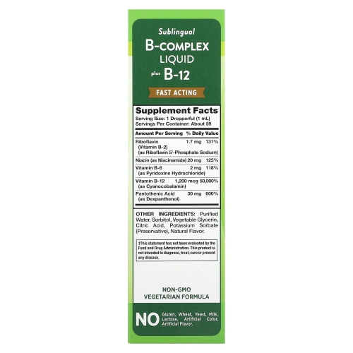 Nature's Truth, Vitamins, жидкий сублингвальный комплекс витаминов группы B и витамин B12, натуральные ягоды, 59 мл (2 жидк. унц.)