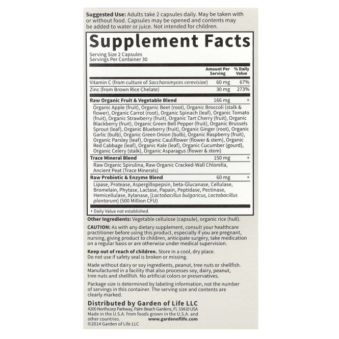 Garden of Life Vitamin CODE RAW ZINC, 60 растительных капсул