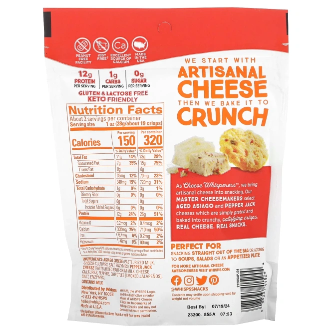 Whisps, Сырные чипсы Asiago & Pepper Jack, 60 г (2,12 унции)