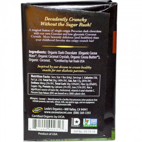 Coconut Secret, Натуральный перуанский хрустящий темный шоколад с жареным кокосом, 2.25 унций (64 г)