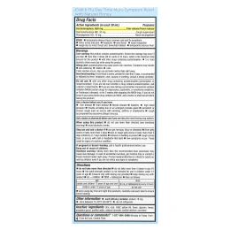 Tukol, Мед. средство от простуды и гриппа, дневной и ночной набор, для детей от 12 лет, натуральный мед, 2 пакетика по 118 мл (4 жидк. унции)