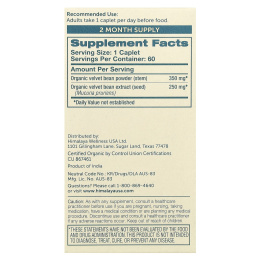 Himalaya, Мукуна, 60 капсул