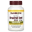 NutriBiotic, Экстракт Семян Грейпфрута с Эхинацеей и Полынью, 90 капсул