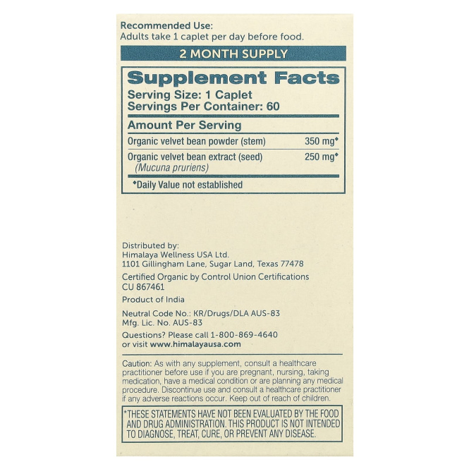 Himalaya, Мукуна, 60 капсул
