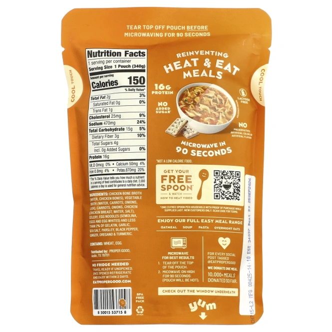 Proper Good, куриный суп с лапшой, 340 г (12 унций)