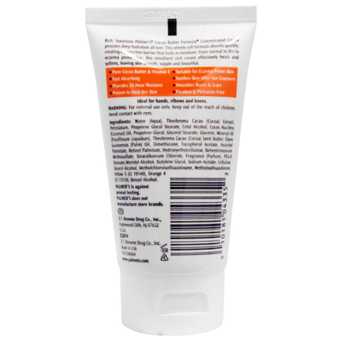 Palmer's, Концентрированный крем на основе масла какао, 60 г