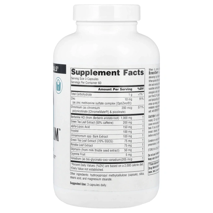 Source Naturals, BerberTrim™, 180 капсул