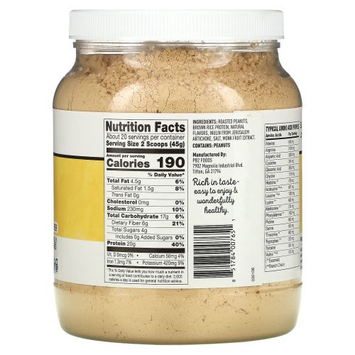 PB2 Foods, Performance, арахисовый протеин с мадагаскарской ванилью, 907 г (2 фунта)
