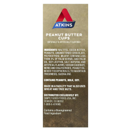 Atkins, Endulge ™, Treat, чашки с арахисовой пастой, 10 чашек по 17 г (0,6 унции)