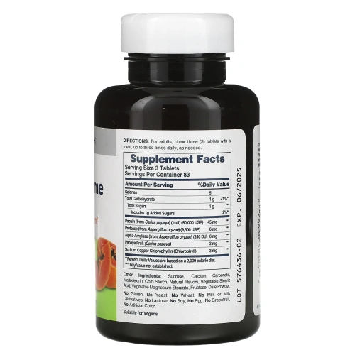 American Health, Энзим папайи с хлорофиллом, 250 жевательных таблеток