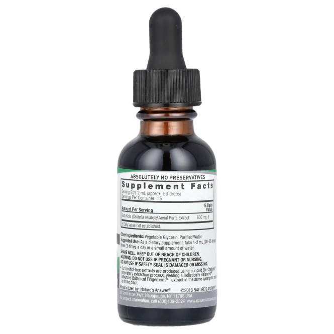 Nature's Answer, Трава готу-кола, без спирта, 30 мл