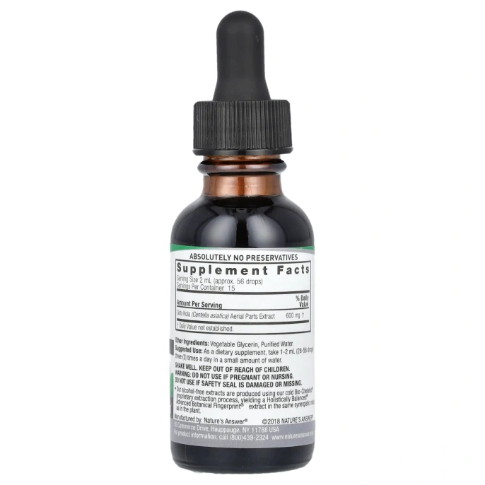 Nature's Answer, Трава готу-кола, без спирта, 30 мл