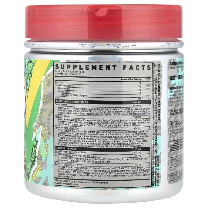 Ghost, Greens, олдскульное яблоко, 345 г (12,2 унции)