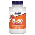 Now Foods, B-50, 250 таблеток