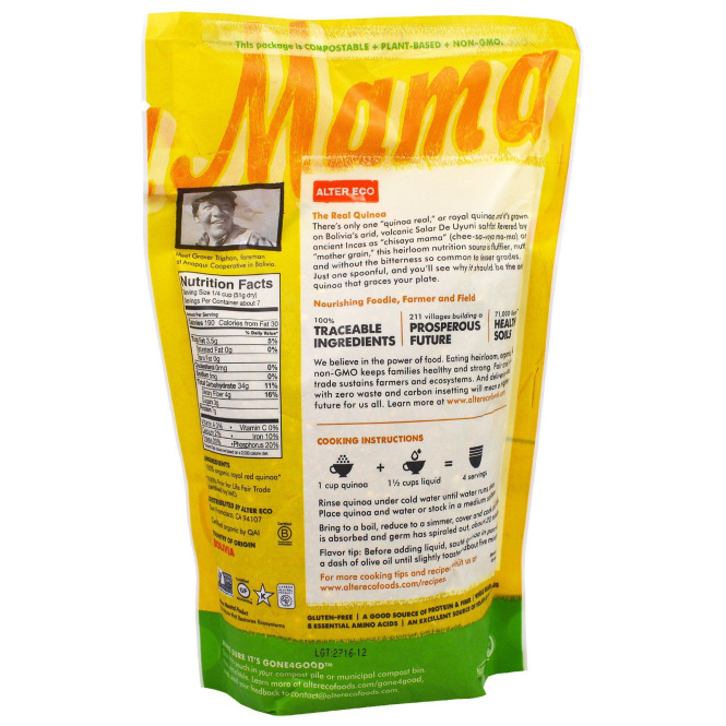 Alter Eco, Традиционная органическая красная киноа, 12 унций (340 г)