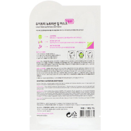 Dewytree, Питательная маска глубокого действия, 1 шт., 27 г