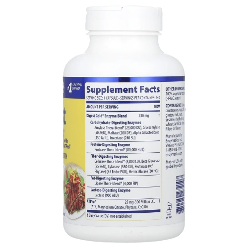 Enzymedica, Digest Gold c ATPro, 240 капсул