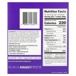 Quest Nutrition, Белковое печенье, двойная шоколадная крошка, 12 штук, по 59 г каждое