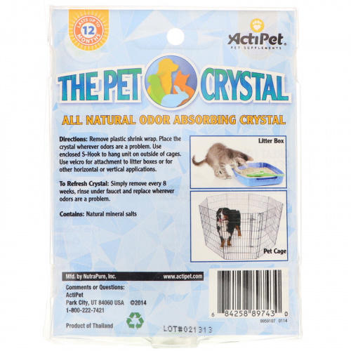 Actipet, The Pet Crystal, 1.75 oz (50 g)
