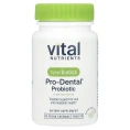 Vital Nutrients Hyperbiotics PRO-Dental с натуральным мятным вкусом, 45 жевательных таблеток