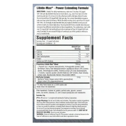 Applied Nutrition, Libido-Max, 75 быстродействующих жидких гелевых капсул