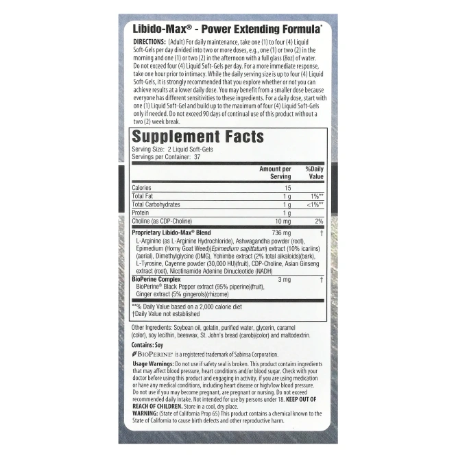 Applied Nutrition, Libido-Max, 75 быстродействующих жидких гелевых капсул