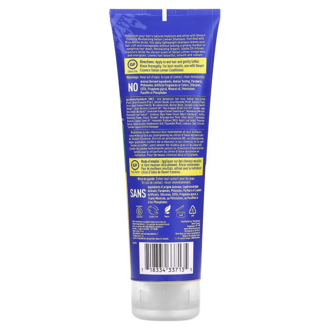 Desert Essence, Шампунь, итальянский лимон, 237 мл (8 жидк. унц.)