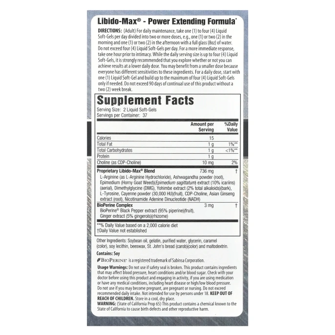 Applied Nutrition, Libido-Max, 75 быстродействующих жидких гелевых капсул