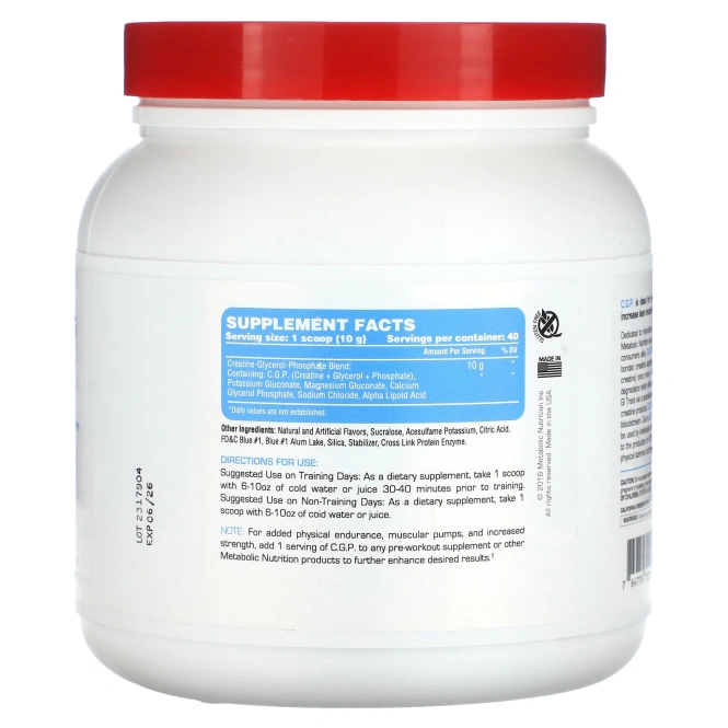 Metabolic Nutrition, CGP, голубая малина`` 400 г