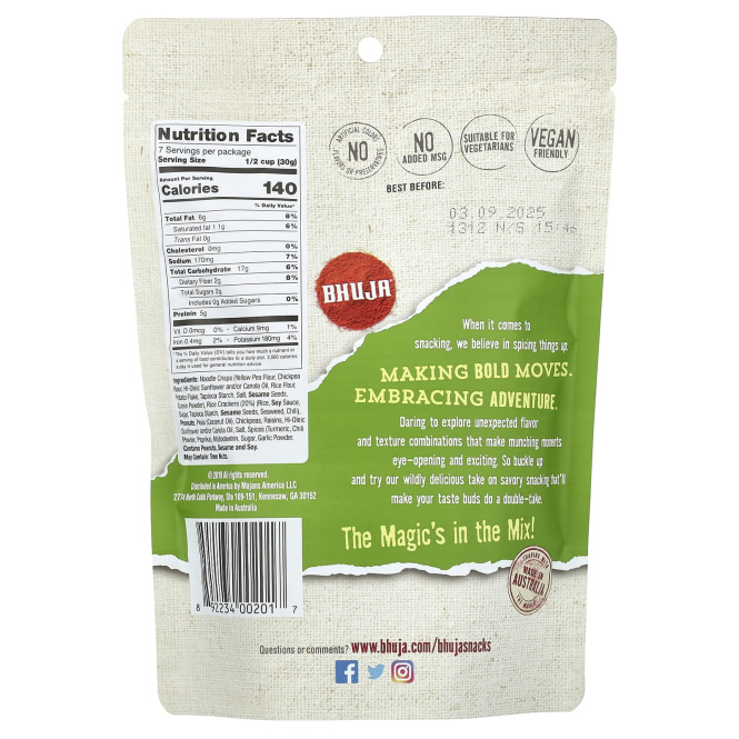 Bhuja, Смесь крекеров, 199 г (7 унций)