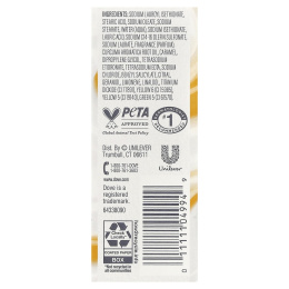 Dove, очищающее кусковое мыло, растительное молоко, молоко с куркумой и лимонная капля, 5 унций