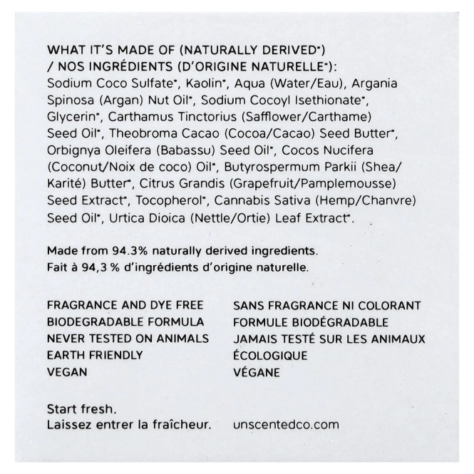 The Unscented Company, The Patch, мыльный шампунь для собак, 1 шт.