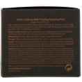 Botanic Farm, Black Soybean Milk Pudding Sleeping Pack, 90 ml
