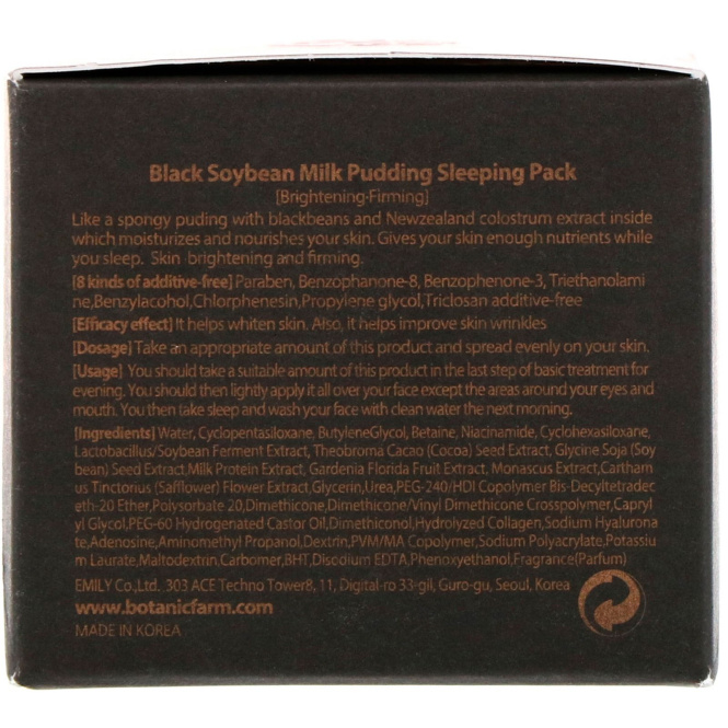 Botanic Farm, Black Soybean Milk Pudding Sleeping Pack, 90 ml