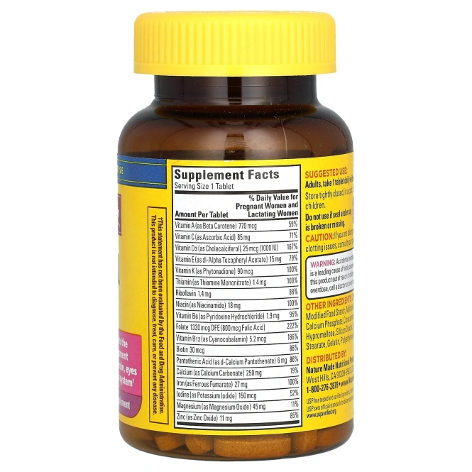 Nature Made, Multi Prenatal, 90 таблеток