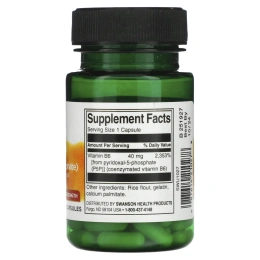 Swanson, P-5-P, двойная сила действия, 40 мг в капсуле, 60 капсул