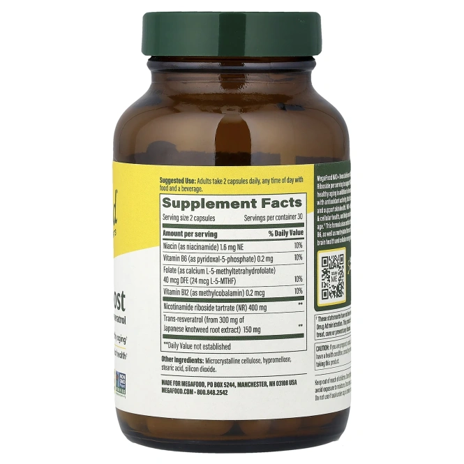 MegaFood, NAD+ Boost, 60 капсул