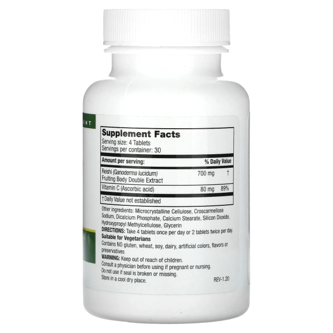 Mushroom Wisdom, Супер Рейши 120 вег капсул