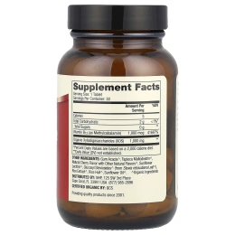 Dr. Mercola, Жевательный метилкобаламин с витамином B12, натуральная вишня, 30 таблеток