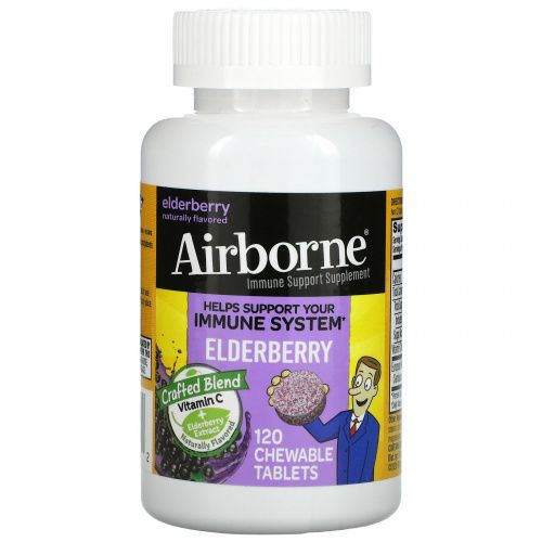 AirBorne, Добавка для поддержки иммунитета, Бузина, 120 жевательных таблеток