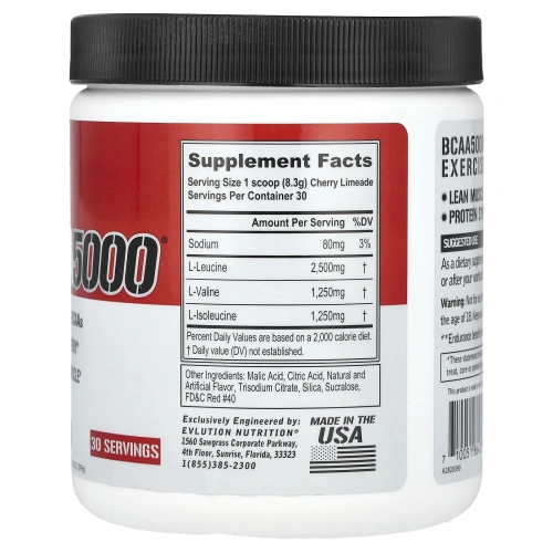EVLution Nutrition, Аминокислоты с разветвленной цепью 5000, вишневый лимонад, 8,8 унц. (249 г)