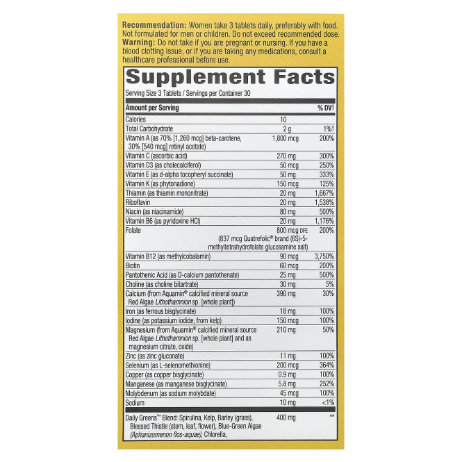 Nature's Way, Alive! Max3 Potency, полный мультивитаминный комплекс для женщин, 90 таблеток